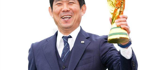 PP电子官网-森保一新年誓言世界杯8强 新星：战中国队有紧迫感