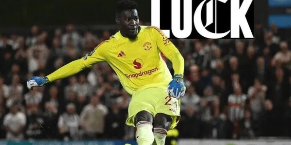 新的开始！官方：曼联门将奥纳纳租借加盟特拉布宗体育，租期一季